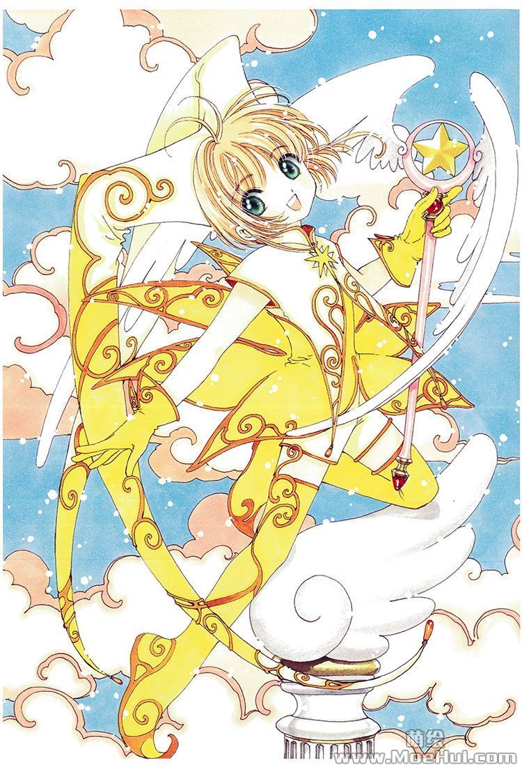 [会员][画集][CLAMP]魔卡少女樱连载20周年纪念插画集[126P]-绝对领域