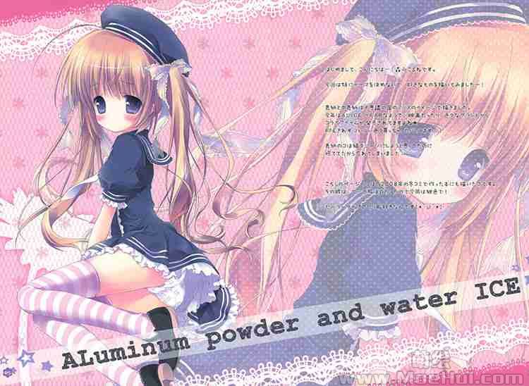 [画集][Frill Frill(森永こるね)]ALuminum powder and water ICE[09P]-绝对领域