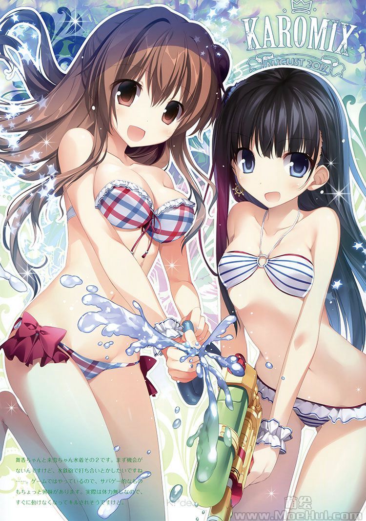 [画集][Karomix(karory)]Karorful Summer Mix 2[13P]-绝对领域