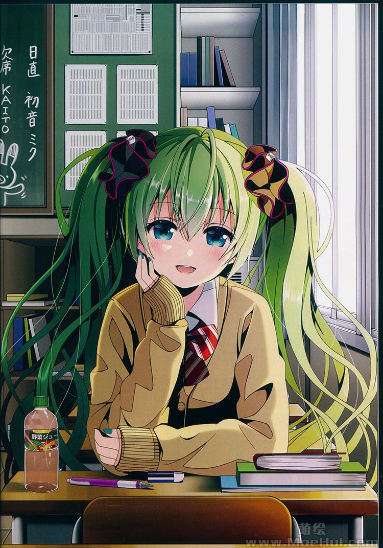 [画集][コロコロうどん(ののこ)]VOCALOIDACADEMY[20P]-绝对领域