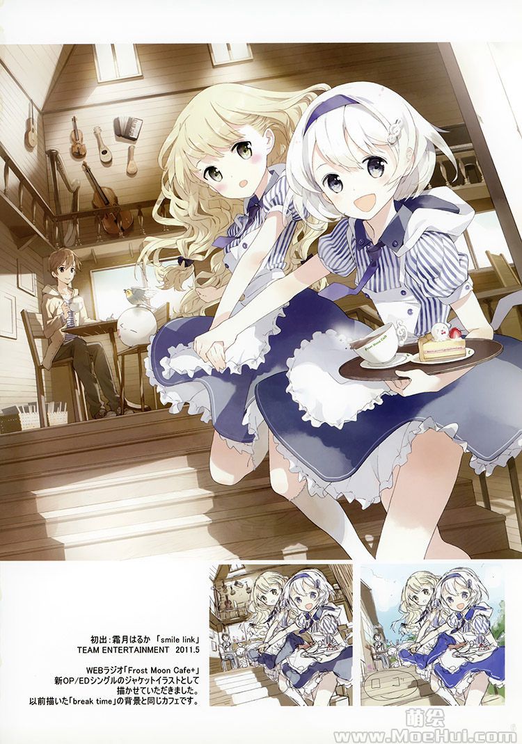 [会员][画集][Atelier Tiv (Tiv)]それでもまたふゆはやってくる[21P]-绝对领域