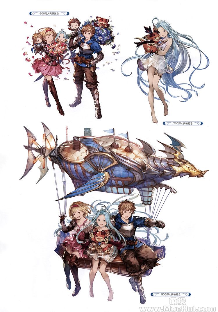 [会员][画集]Granblue Fantasy Graphic Archive II 碧蓝幻想画集[322P]-绝对领域