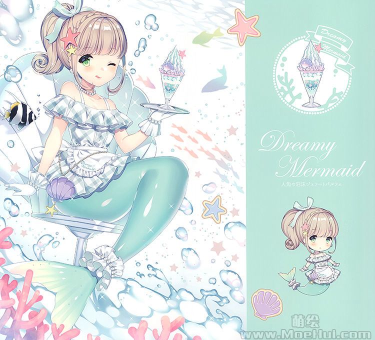 [画集][W.label (和錆)]Marchenthic parlour+Summer gift[11P]-绝对领域