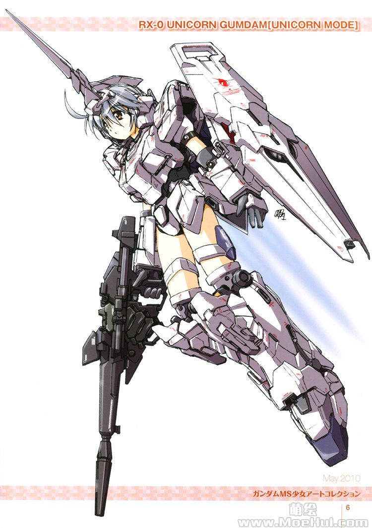 [会员][画集][明貴美加]Gundam Mobile Suit Girl Art Collection[102P]-绝对领域