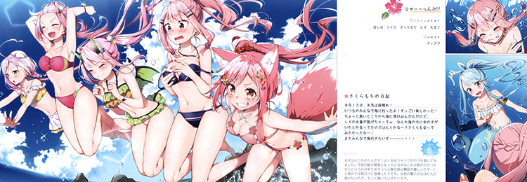 [画集][サクラノイロ (桜木蓮)]=PINK10 Summer Vacation!![10P]-绝对领域