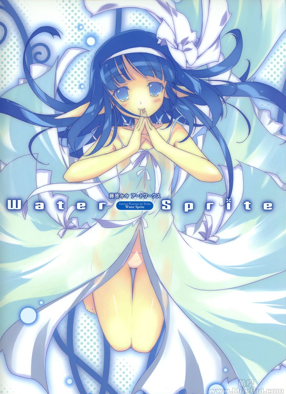 [会员][画集]藤原々々アートワークス Water Sprite[73P]-绝对领域