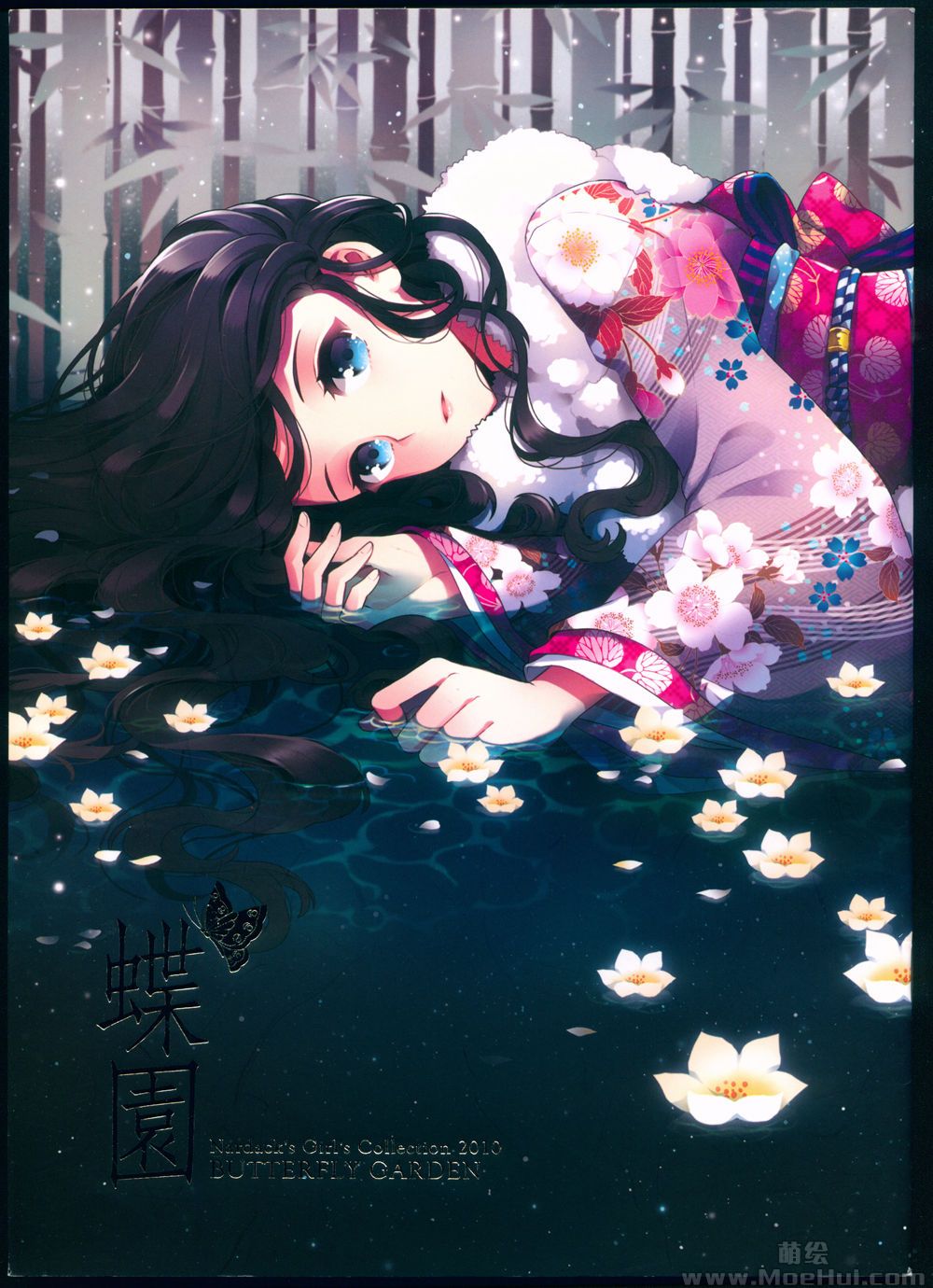 [会员][画集][Butterfly Dream (Nardack)]蝶園 Butterfly Garden[22P]-绝对领域