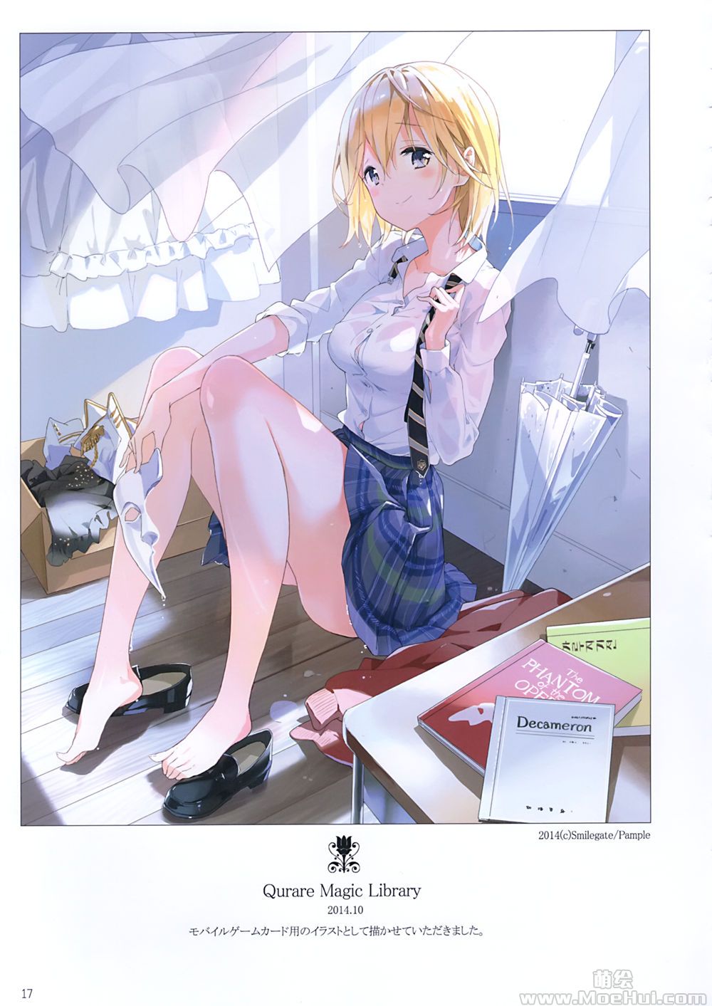 [会员][画集][atelier Tiv artworks (Tiv)]rainbook 雨の絵本[10P]-绝对领域