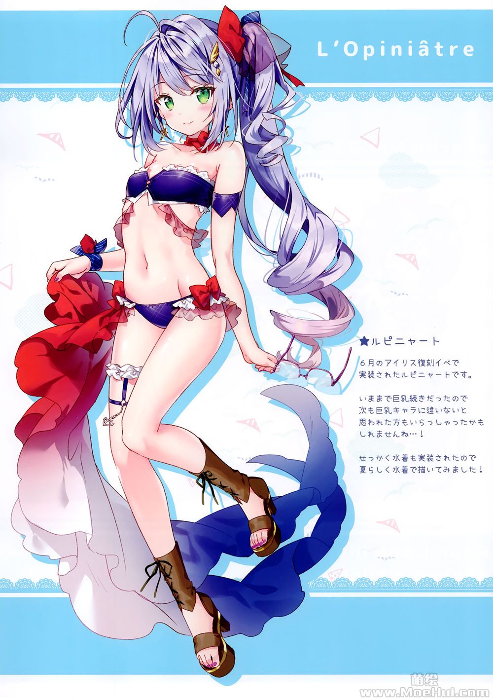 [会员][画集][eterna-radiare (りいちゅ)]eterna Vol.27 Azur Lane[14P]-绝对领域