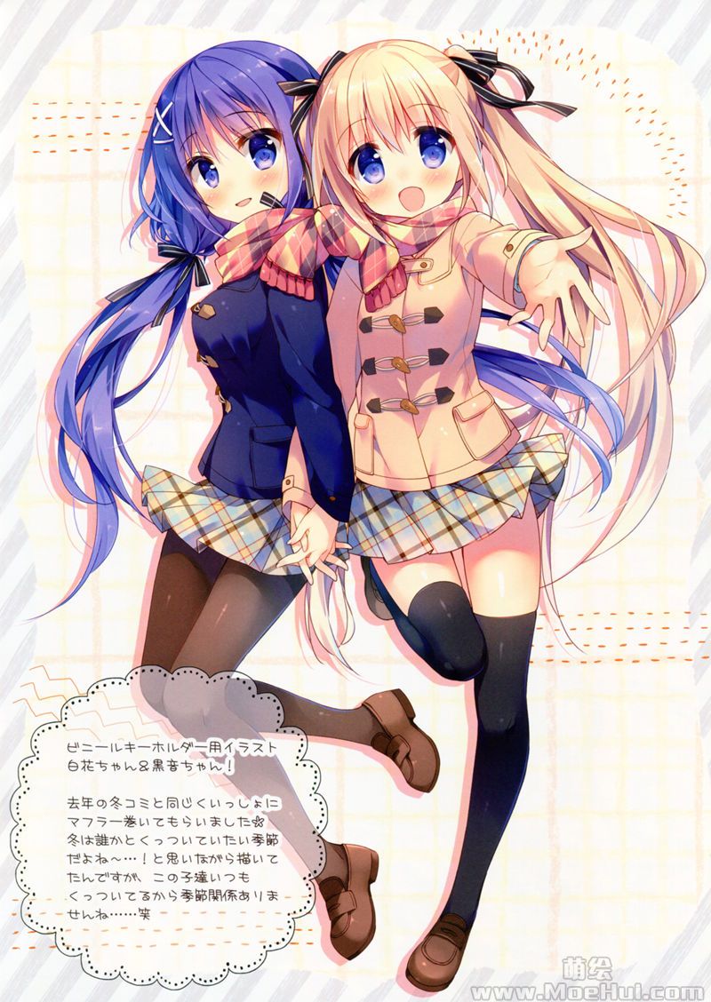 [会员][画集][Chilly polka (すいみゃ)]WM VOL.9[11P]-绝对领域