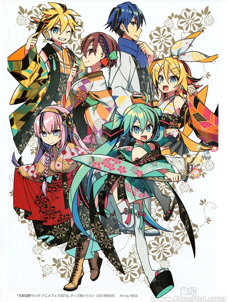 [会员][线稿填色本]初音未来线稿填色本 ALL-STARS[52P]-绝对领域