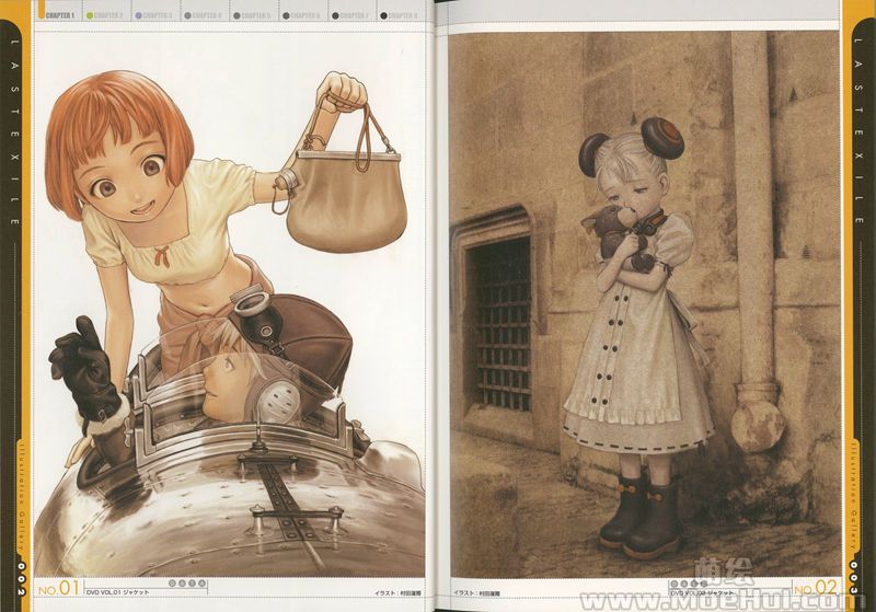 [会员][画集][PASTA’S ESTAB. (村田蓮爾)]Last Exile Chronicle[123P]-绝对领域