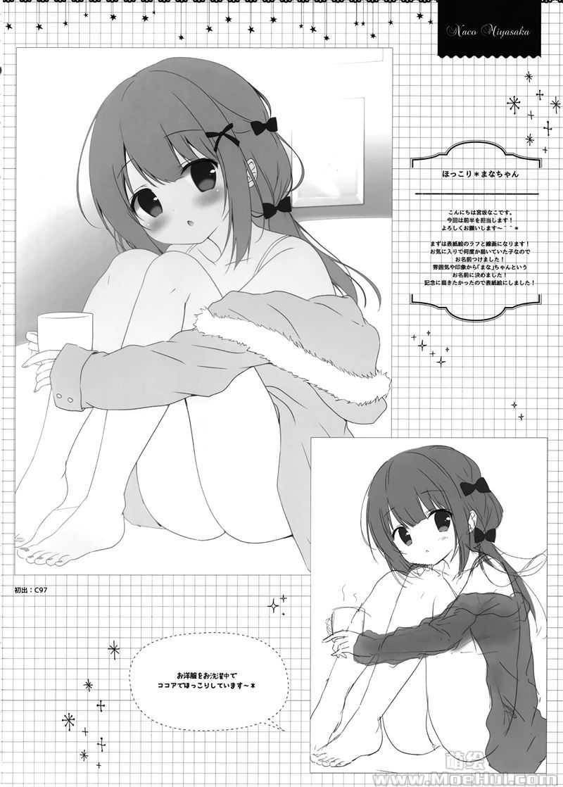 [会员][画集][CANVAS+GARDEN (宮坂みゆ、宮坂なこ)]Bouquet vol.30[17P]-绝对领域