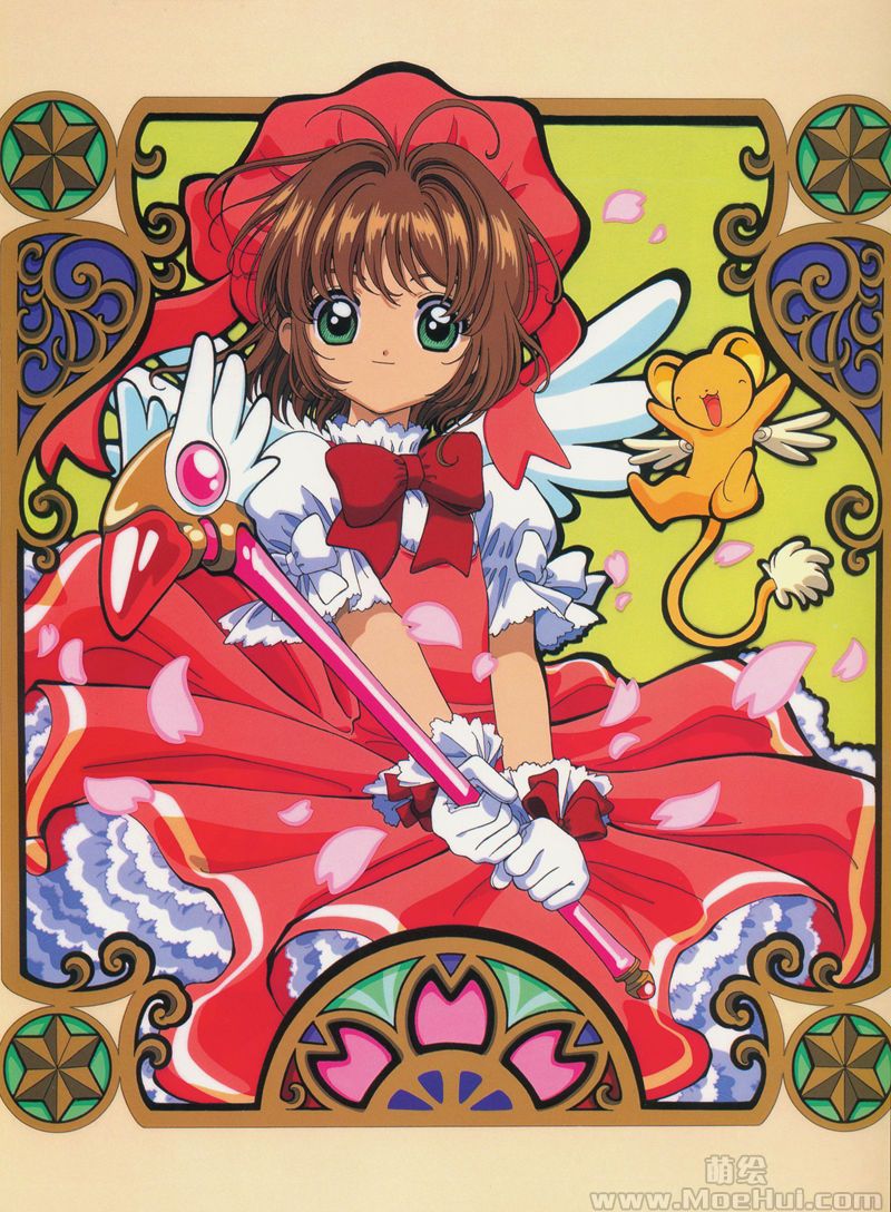 [会员][画集][CLAMP]Cheerio! 1 魔卡少女樱画集[139P]-绝对领域