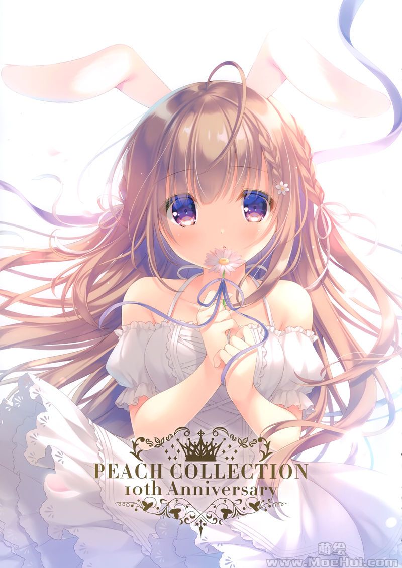 [会员][画集][Peach Candy (ゆき恵)]PEACH COLLECTION 10th Anniversary[67P]-绝对领域