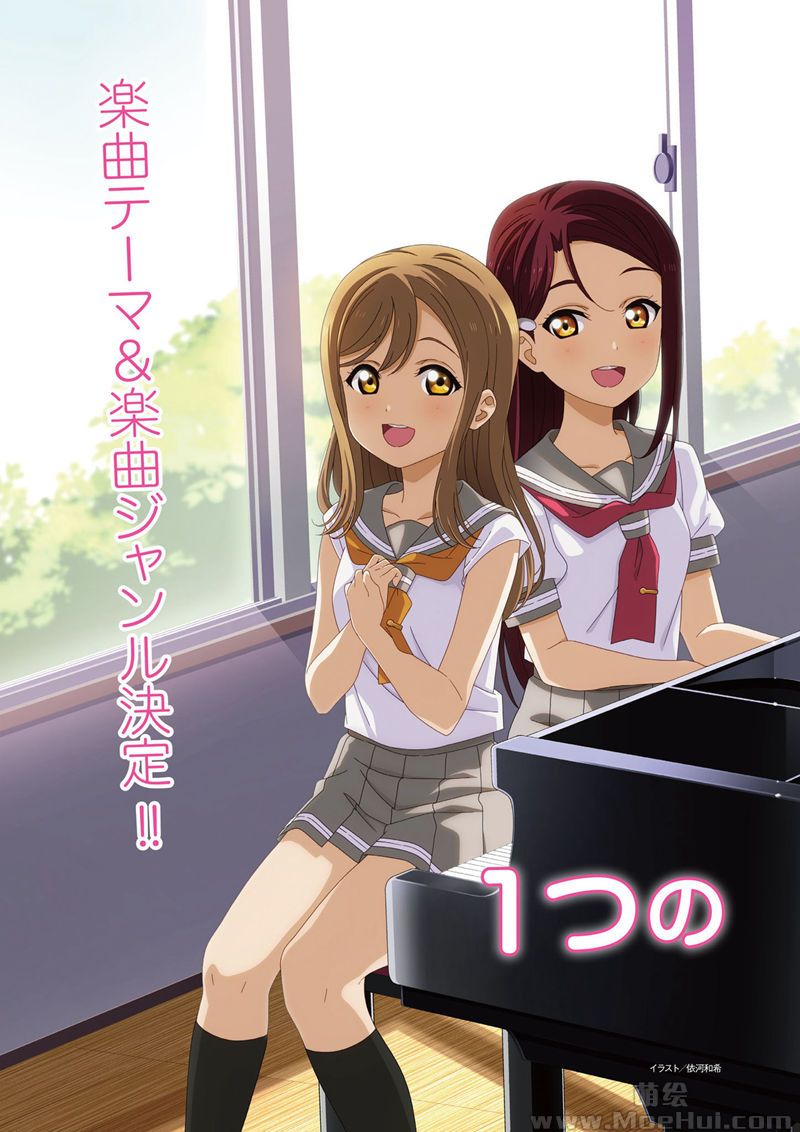 [会员][画集]LoveLive!Days Love Live! General Magazine Vol.02[149P]-绝对领域