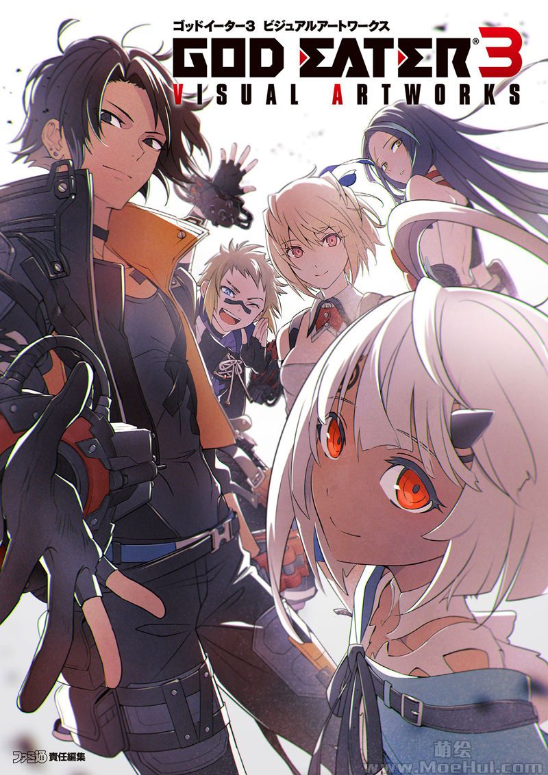 [会员][画集]噬神者3(God Eater 3) 资料设定集[221P]-绝对领域