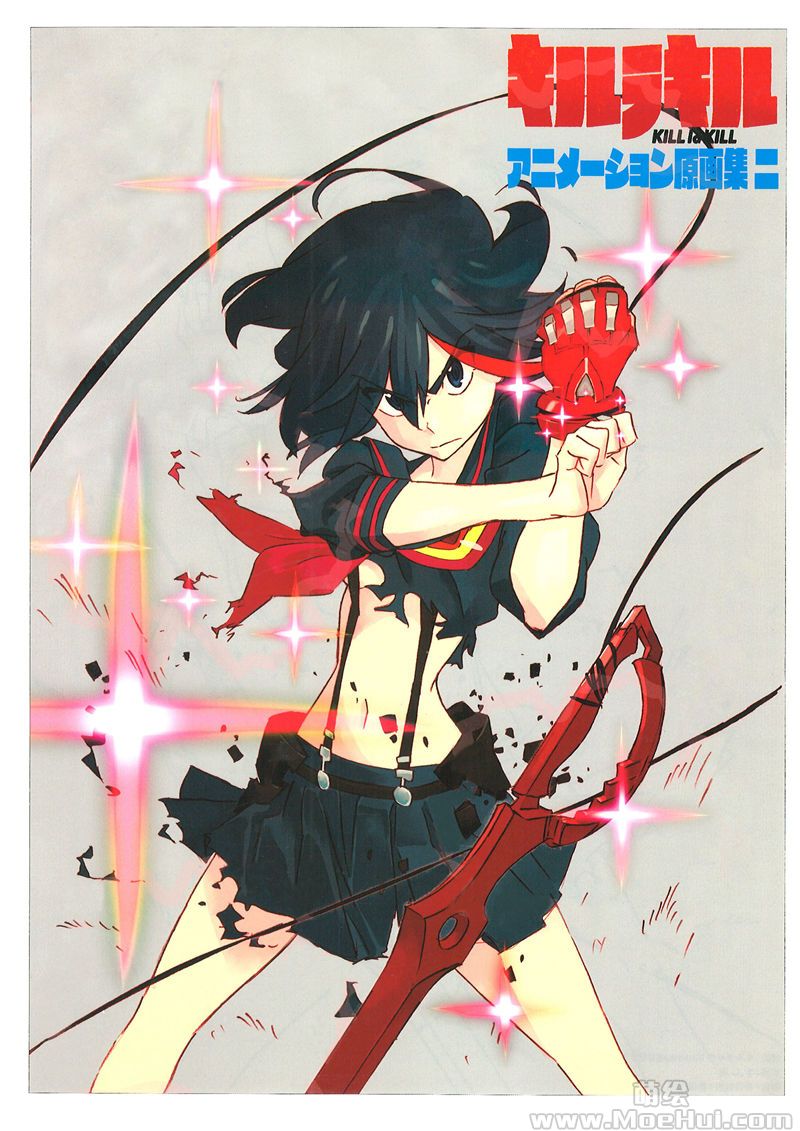 [会员][线稿集][今石洋之、吉成曜]Kill la Kill动画原画集 二[325P]-绝对领域