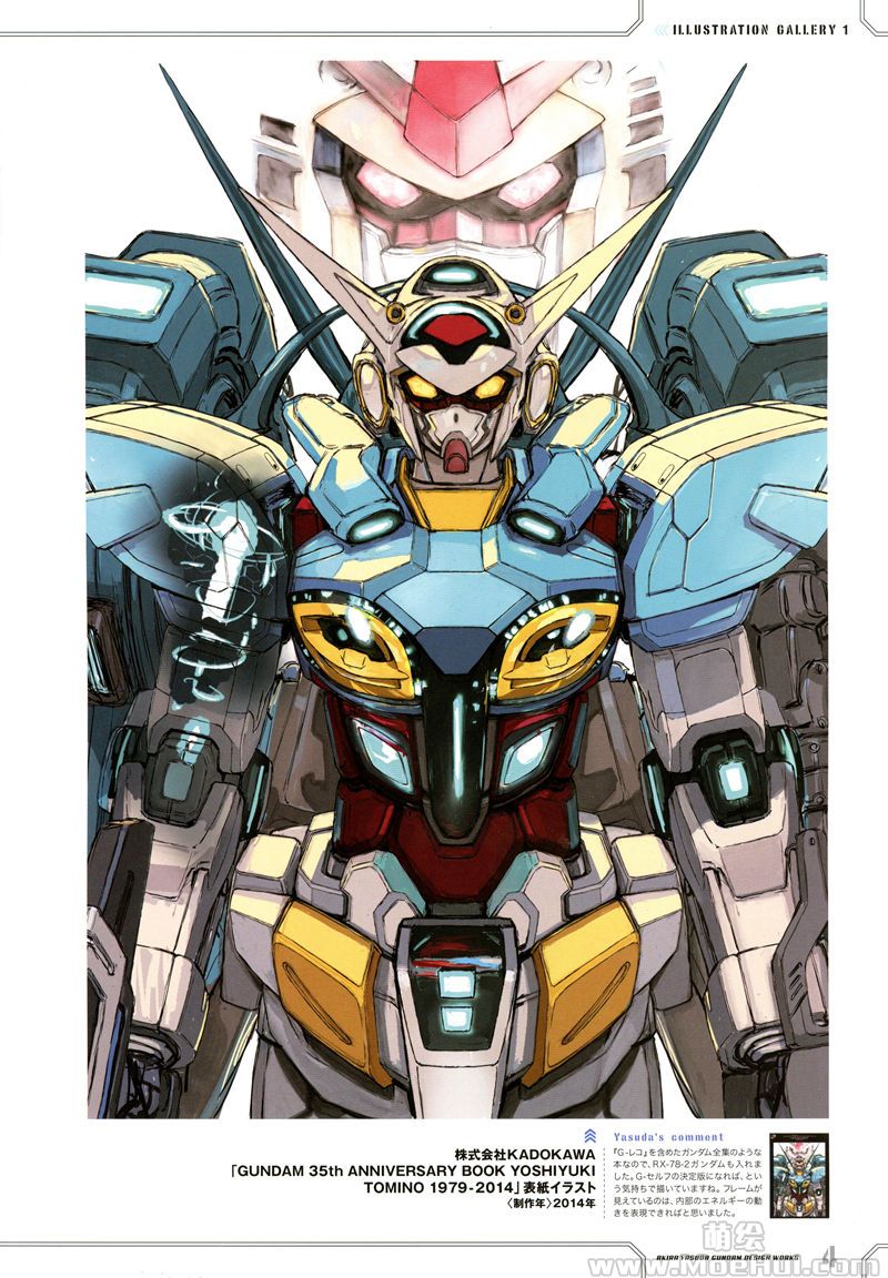 [会员][画集][安田朗]Gundam Design Works[140P]-绝对领域