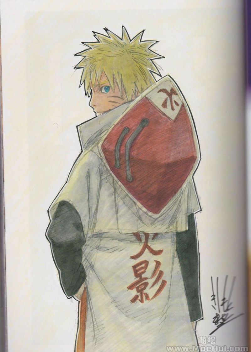 [会员][画集][岸本齐史]火影忍者插画集 UZUMAKI NARUTO[116P]-绝对领域