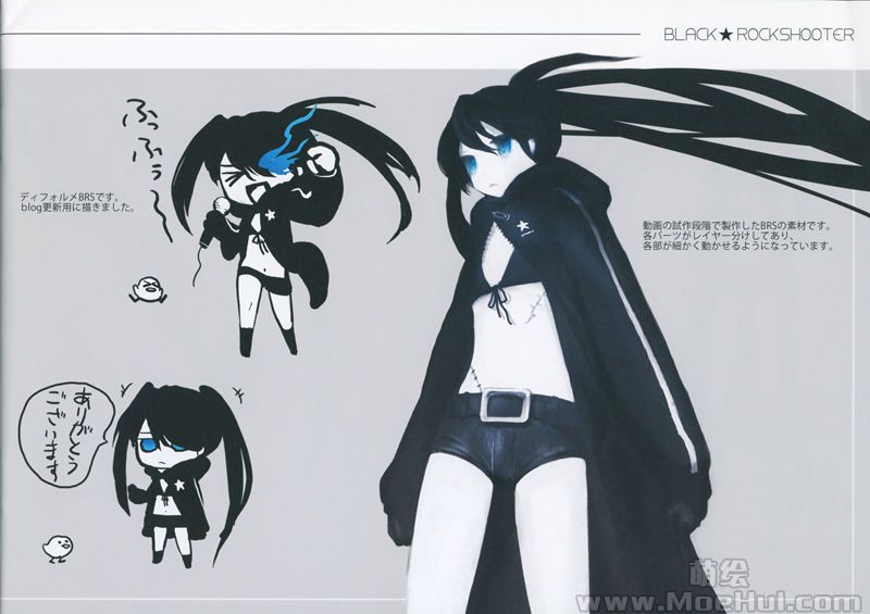 [会员][画集][HWB (huke)]Black Rock Shooter Visual Works[31P]-绝对领域