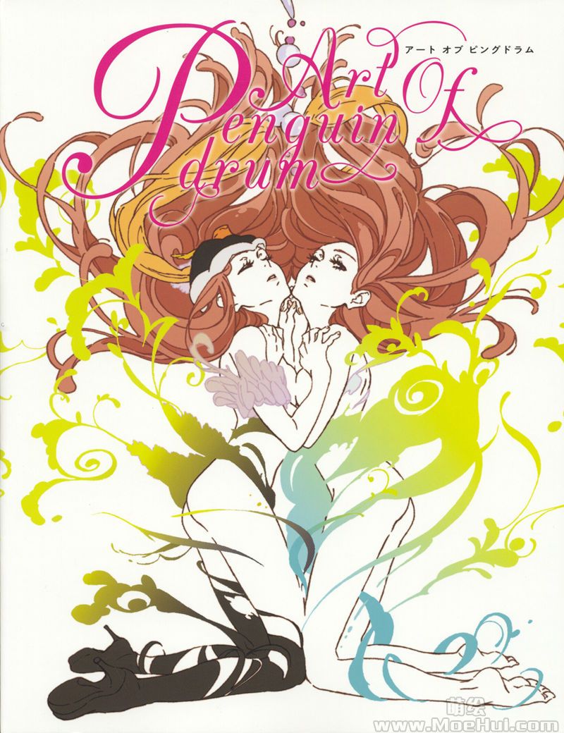 [会员][画集]回转企鹅罐 Art of Penguindrum[135P]-绝对领域