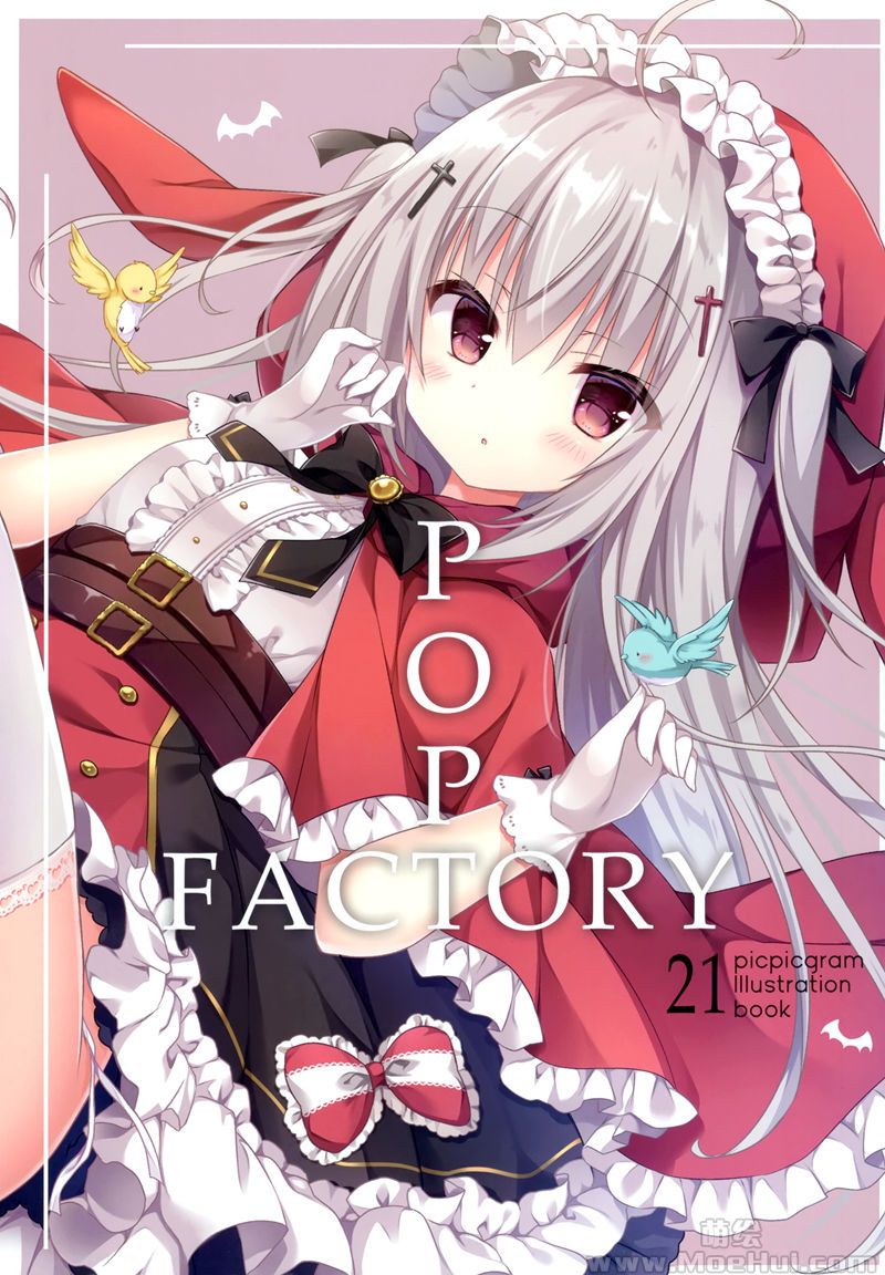 [画集][プラチナきのこ (ぴこぴこぐらむ)]POPFACTORY 21[08P]-绝对领域