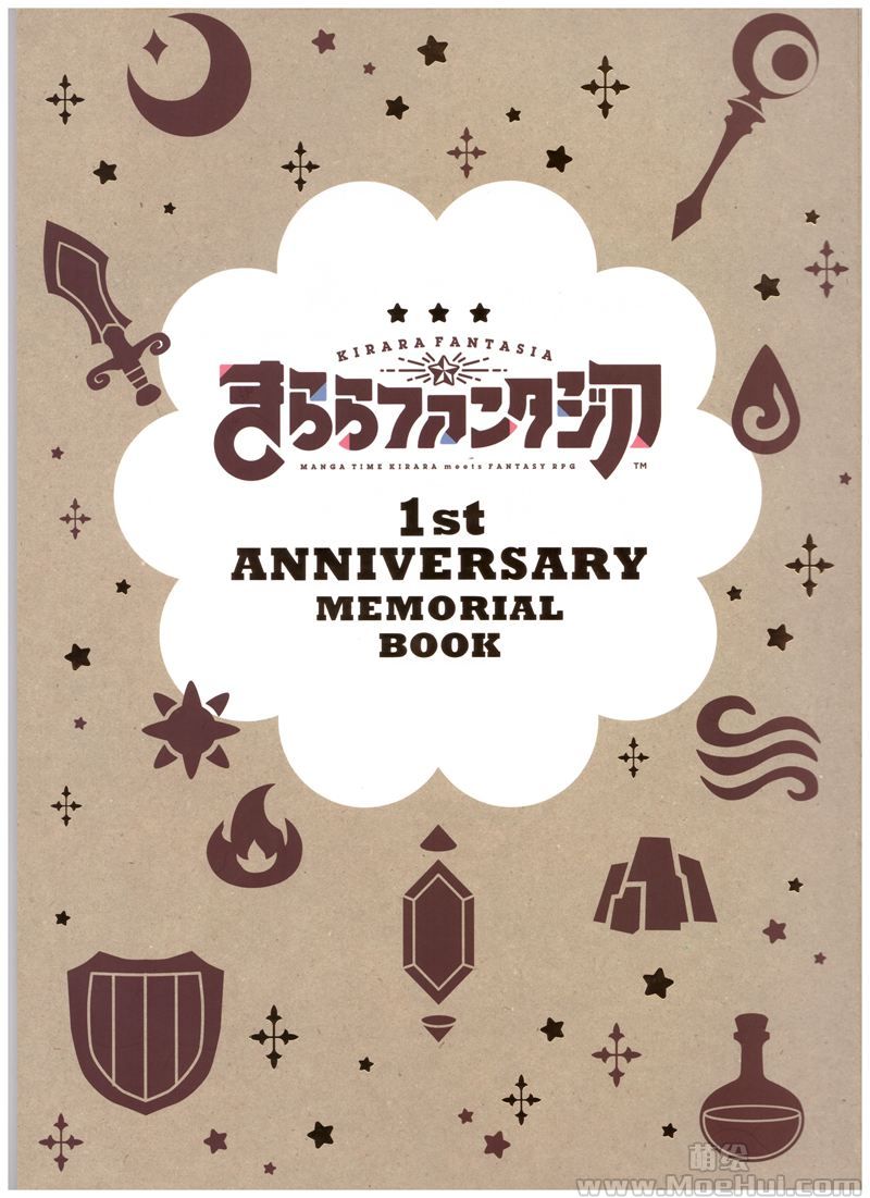 [会员][画集]きららファンタジア 1st ANNIVERSARY MEMORIAL BOOK[44P]-绝对领域