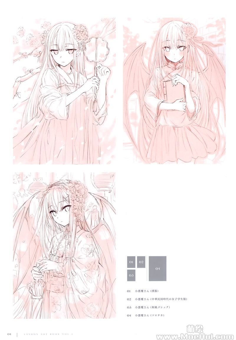 [会员][画集][CROWN (八城惺架)]FANBOX ART BOOK VOL.1[21P]-绝对领域