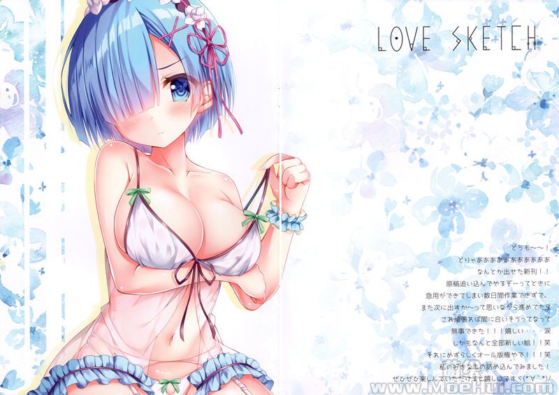 [会员][画集][ゆいちゃんねる (わたがしゆい)]LOVE SKETCH[10P]-绝对领域