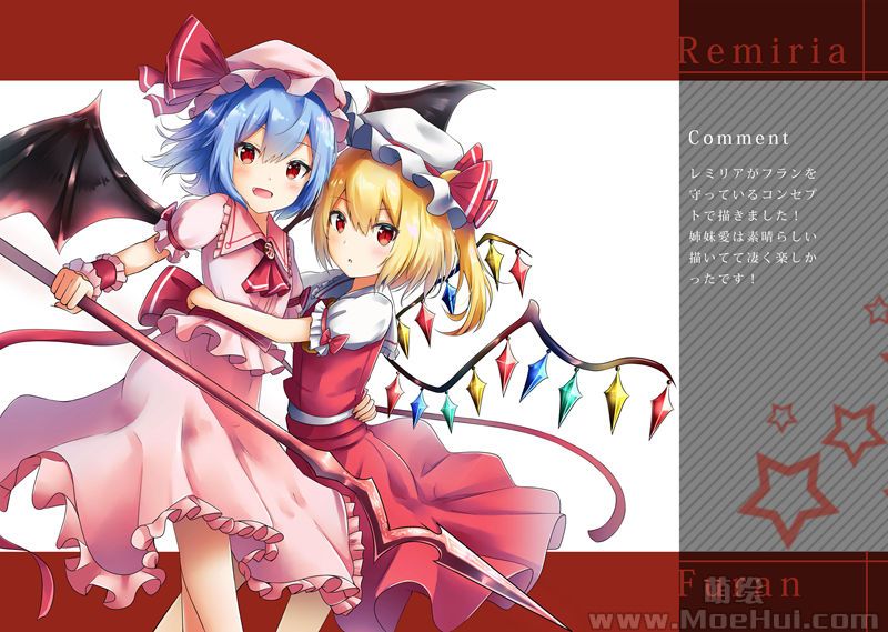 [会员][画集][あすの朱 (Renka)]Two Dreams[08P]-绝对领域