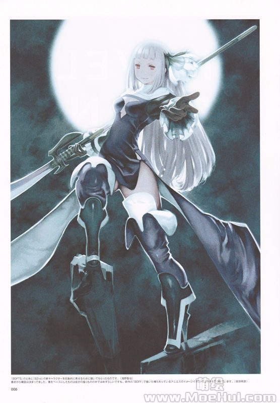 [会员][画集]Bravely Second – End Layer – Design Works THE ART OF BRAVELY 2013-2015[255P]-绝对领域