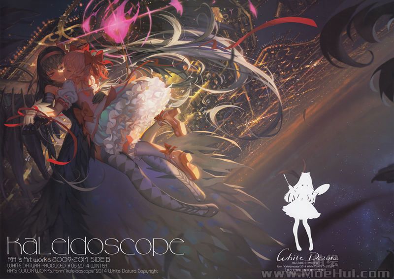 [会员][画集][萌少女領域 (RA)]kaleidoscope-万華鏡- Side:B[30P]-绝对领域