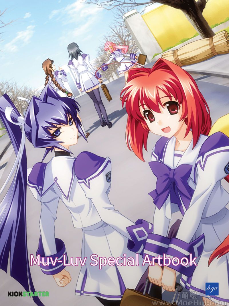 [会员][画集]Muv-Luv Kickstarter Special Artbook[78P]-绝对领域