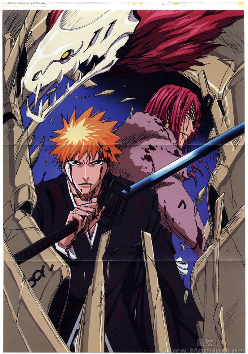 [会员][画集][久保带人]BLEACH-OFFICIAL ANIMATION BOOK VIBEs[264P]-绝对领域