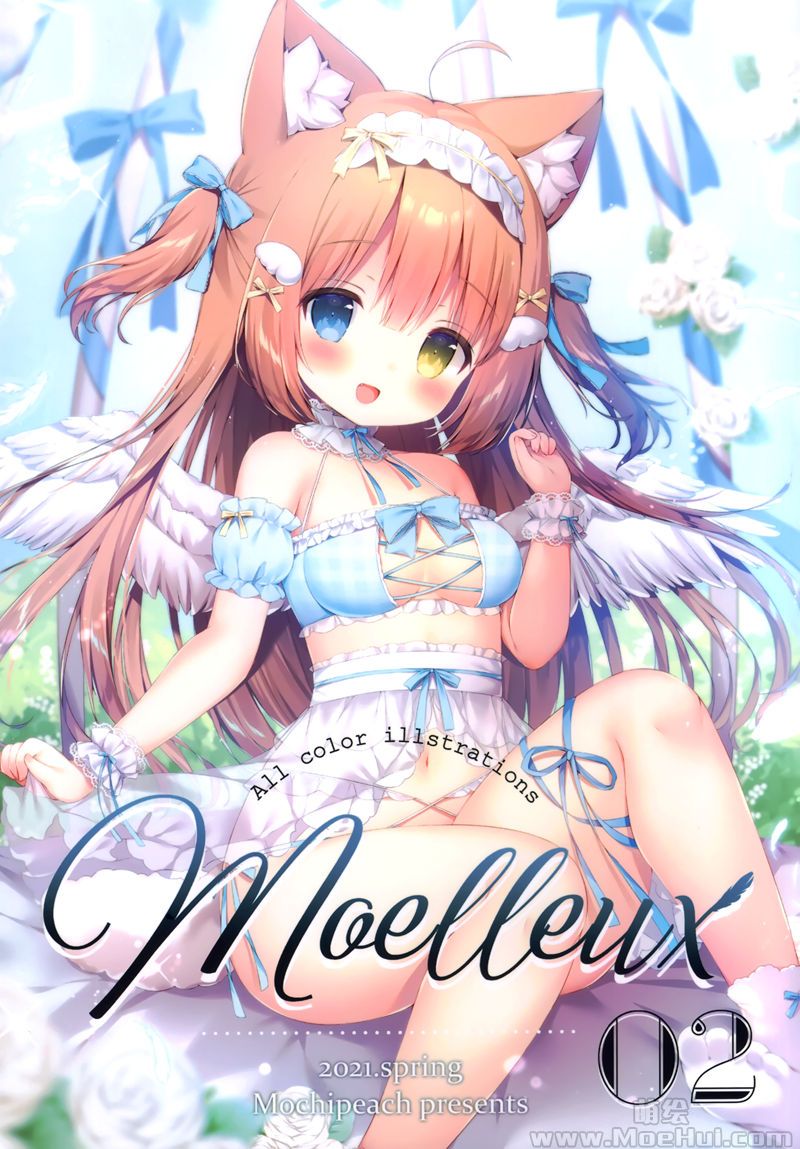 [会员][画集][MochiPeach (桃豆こまもち)]Moelleux 2[20P]-绝对领域