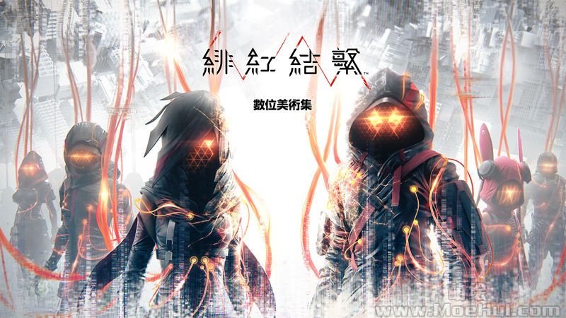 [会员][画集]绯红结系(SCARLET NEXUS) 数位美术集[38P]-绝对领域