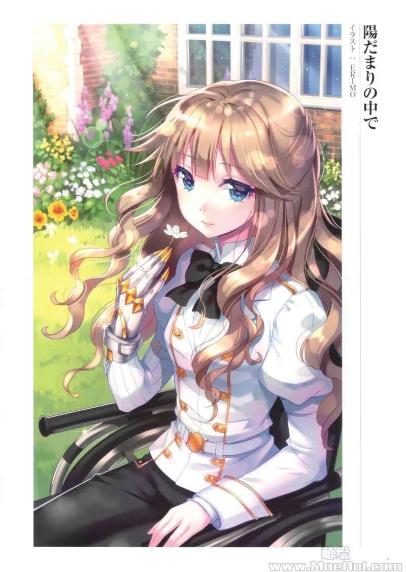 [会员][画集]Fate／Grand Order Memories III[244P]-绝对领域