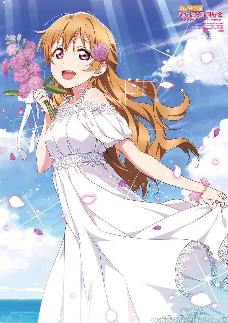 [会员][画集]LoveLive!Days Love Live! General Magazine Vol.18[118P]-绝对领域