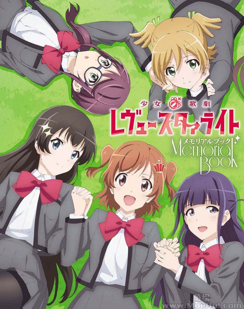 [会员][画集]少女歌剧 Revue Starlight Memorial Book[83P]-绝对领域