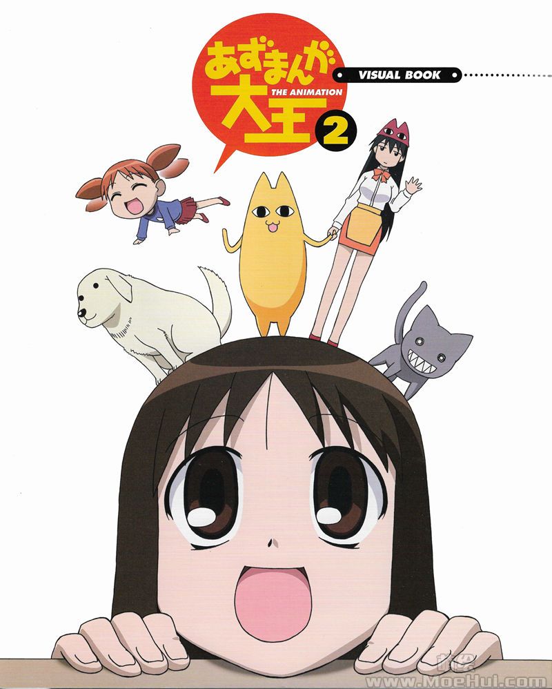 [会员][画集]阿滋漫画大王 The Animation Visual Book 2[98P]-绝对领域