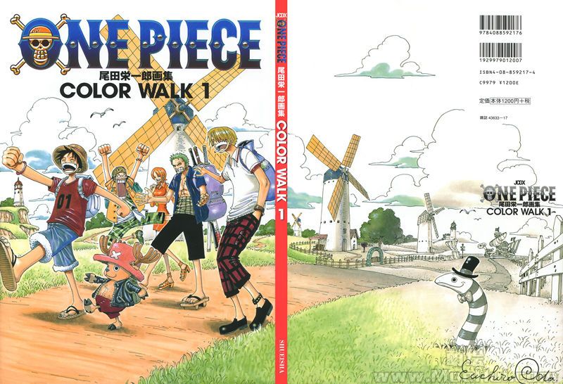 [会员][画集]ONE PIECE 尾田荣一郎画集 COLOR WALK 1-9合集 爱藏版[729P]-绝对领域