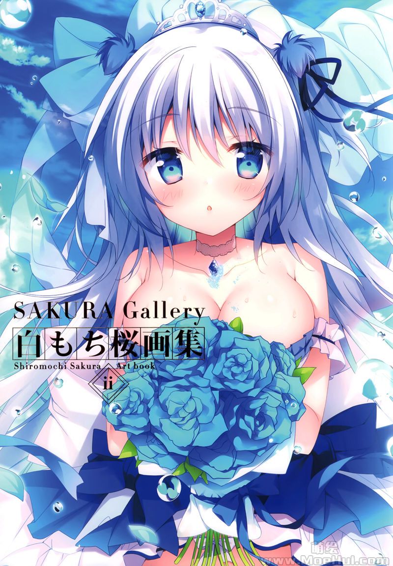 [会员][画集][白もち桜]SAKURA Gallery 白もち桜画集II[90P]-绝对领域