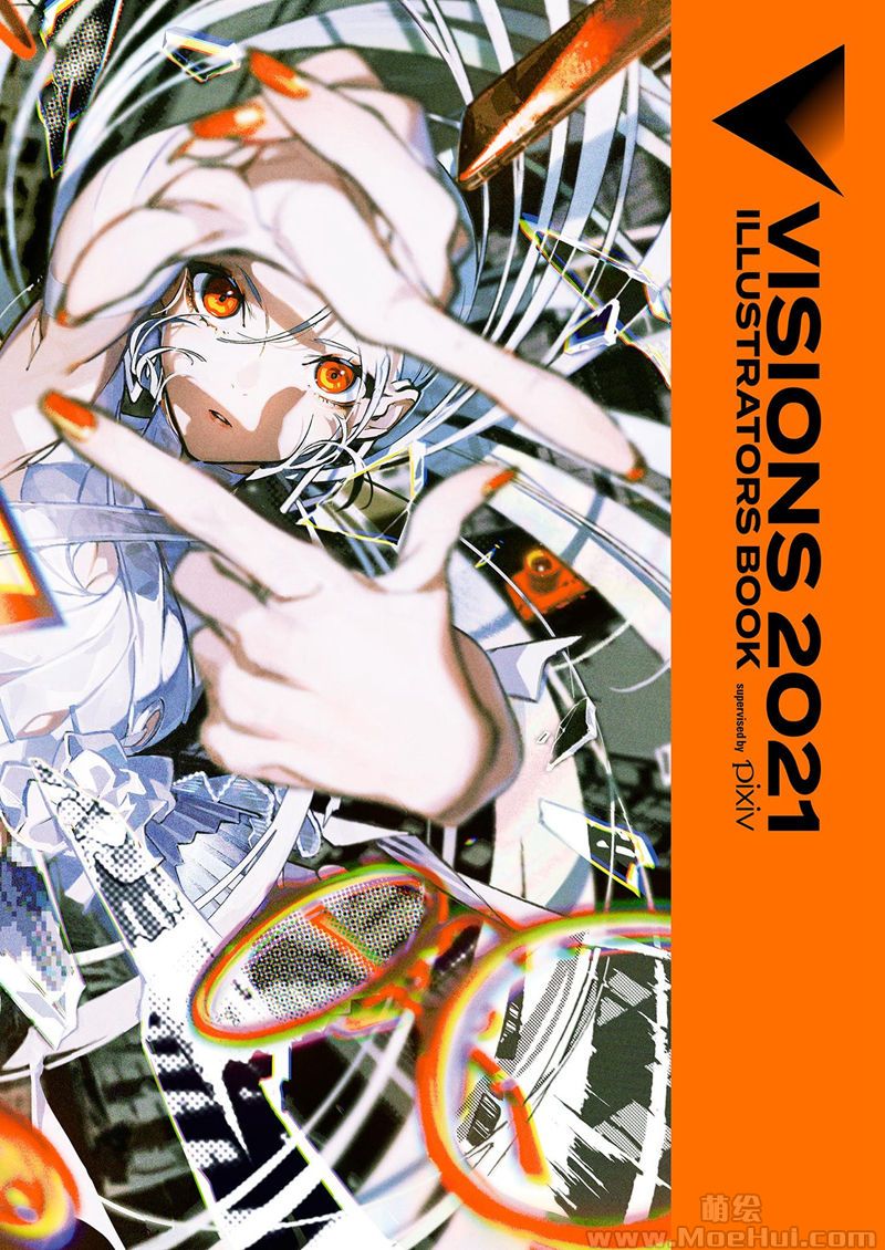 [会员][画集]VISIONS 2021 ILLUSTRATORS BOOK[368P]-绝对领域