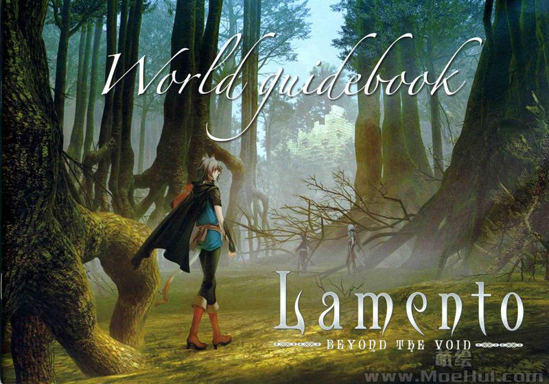 [会员][画集]Lamento ~Beyond the Void~ – World guidebook[34P]-绝对领域