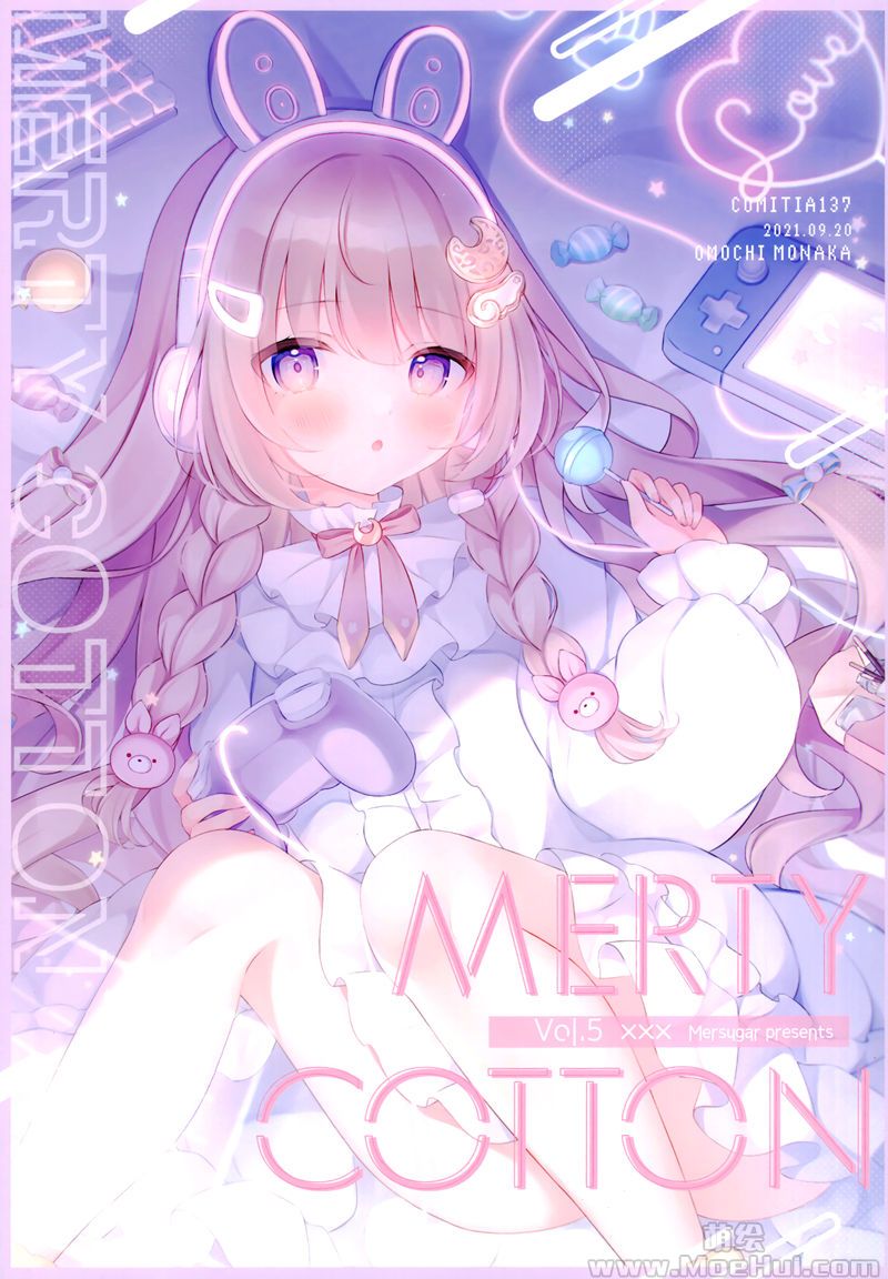 [会员][画集][Mersugar (おもち もなか)]Merty cotton Vol.5[17P]-绝对领域