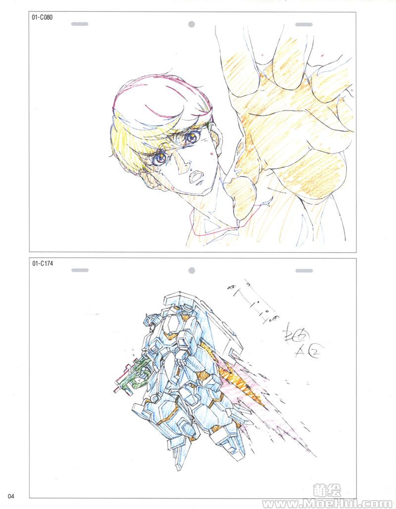 [会员][线稿集]MOBILE SUIT GUNDAM NARRATIVE 本編原画集[46P]-绝对领域