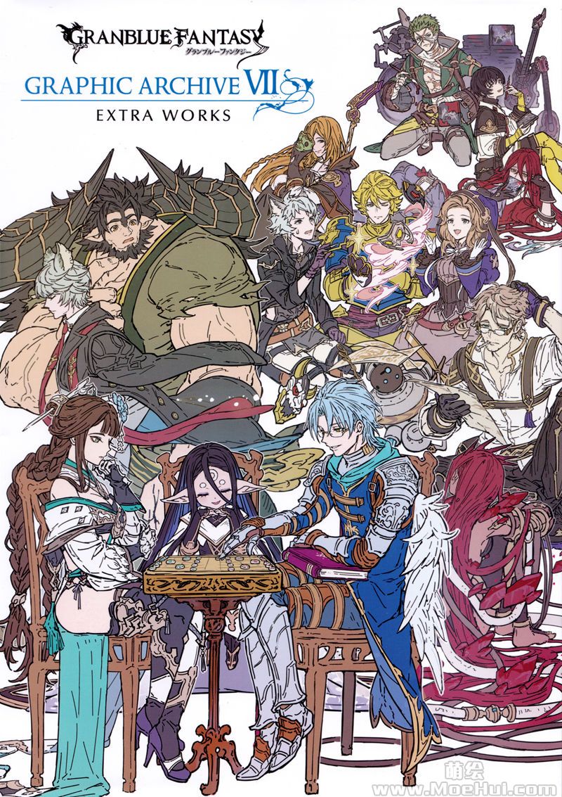 [会员][画集]Granblue Fantasy Graphic Archive VII Extra works 碧蓝幻想画集[290P]-绝对领域