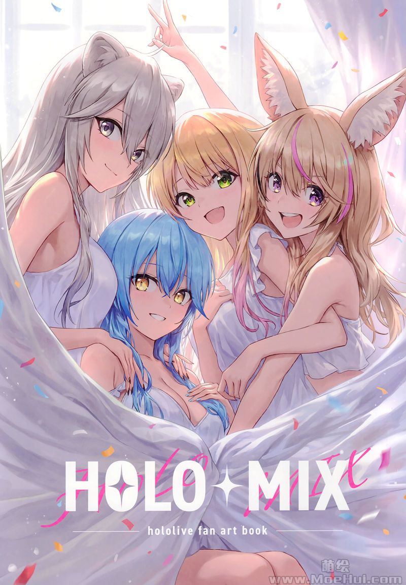 [会员][画集][ラインメロン (Guchico)]HOLO+MIX[27P]-绝对领域