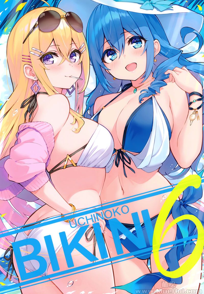 [会员][画集][LA-GO-ON (緋仙カエデ)]UCHINOKO BIKINI 6[19P]-绝对领域